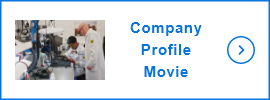 Company Profile Movie