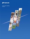 Topcon Report 2016（63 pages）[5.8MB]