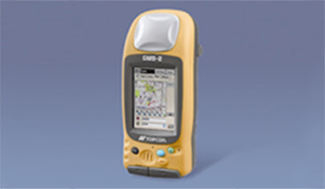 GMS-2<br />
Hand-held GIS Mapping System